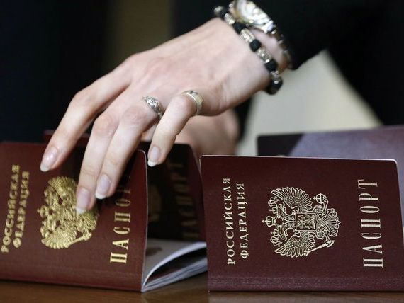 прописка в Михайлове