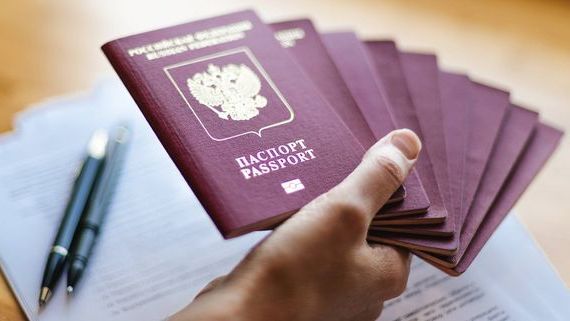 прописка в Михайлове